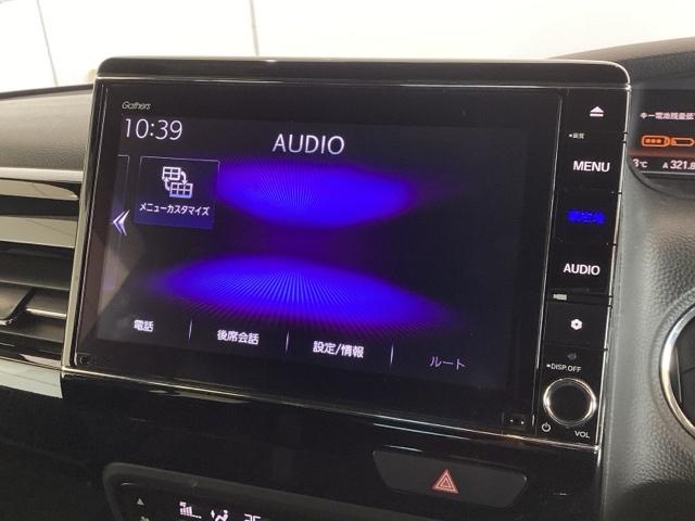 Ｎ－ＢＯＸカスタム ＥＸターボ　Ｈ　ＳＥＮＳＩＮＧ　最長５年保証　ワンオ－ナ－　ナビＶＸＵ－２１７ＮＢｉ　ＴＶ　Ｒカメラ　ＣＤ録音　ＢＴオ－ディオ　ＤＶＤ　シ－トヒ－タ－　ＥＴＣ　ＬＥＤライト　両側電動ドア　ＶＳＡ　クルコン　アルミ（41枚目）