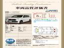 Ｌ　ＨｏｎｄａＳＥＮＳＩＮＧ新車保証試乗禁煙車　エアコン　パワステ　ＬＥＤライト　フルセグ　ＤＶＤ再生　ＡＢＳ　記録簿　Ｒカメラ　サイドカーテンエアバック　シートヒーター　ＥＴＣ　ドラレコ　クルコン(3枚目)