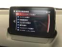 １３Ｓ　１年保証　純正ナビ　Ｒカメラ　ＢＴオ－ディオ　アドバンスドキー　キーレススタート　ＶＳＡ　マニュアルエアコン　ＬＥＤライト　ＡＢＳ　運転席エアバッグ　ＷＳＲＳ　前席シートヒーター　サイドエアバッグ（39枚目）