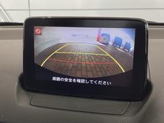 СǸɽڤؤޤ֤䱫֤ڤˤʤޤ衣 5