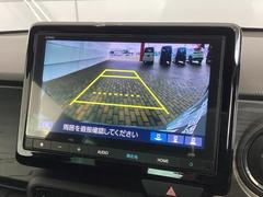 СǸɽڤؤޤ֤䱫֤ڤˤʤޤ衣 7