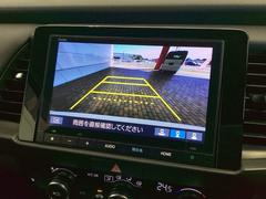 СǸɽڤؤޤ֤䱫֤ڤˤʤޤ衣 7