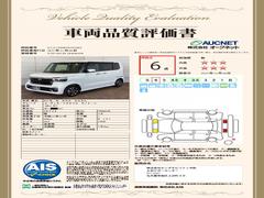 裳ԵؤˤäƼξ־ȯԤƤޤΤǡ֤γǧޤư¿ꡢ­ˤޤ 3