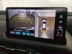 �����̥�˥������Ĥ��Ƥ��ޤ������֤μ��Ϥ򣳣����������ǧ�Ǥ���Τǡ����ʤ���֤Ϥ������λ���������֤����󤻤κݤˤ�������Ƥ���ޤ��衣 7