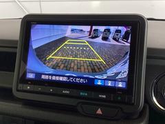 СǸɽڤؤޤ֤䱫֤ڤˤʤޤ衣 7