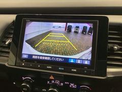 ��С������������������Ǹ�����ɽ�����ڤ��ؤ��ޤ�����֤䱫��������֤�ڤˤʤ�ޤ��衣 7