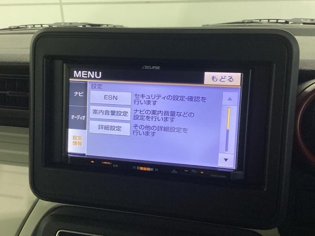 ハイブリッドＧ　１年保証ナビＴＶシ－トヒ－タ－ＥＴＣ　リアカメラ　ＥＴＣ装備　定期点検記録簿　ワンセグテレビ　Ｗエアバッグ　エアバック　横滑り防止　フルフラットシート　オートエアコン　キーフリー　ベンチＳ　ＡＢＳ(33枚目)