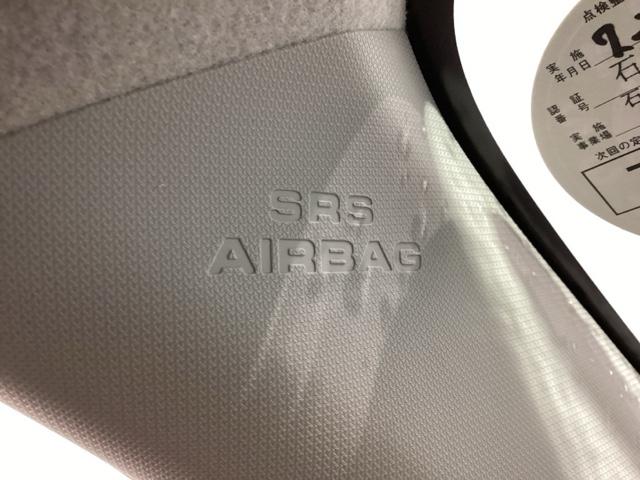 ミラトコット ＧリミテッドＳＡＩＩＩ　１年保証ナビフルセグＲカメラＤＶＤ　エアＢ　ブレーキサポート　アラウンドビュー　ＬＥＤ　地デジ　ナビＴＶ　ＤＶＤ再生　前席シートヒーター　ＡＡＣ　ＥＳＣ　ＥＴＣ　Ｂモニター　記録簿　キーフリーキー（23枚目）