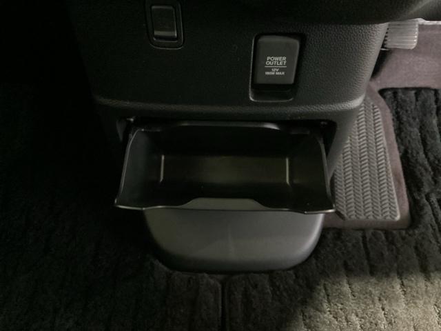 Ｎ－ＢＯＸカスタム Ｇ・Ｌホンダセンシング　１年保証ナビフルセグＲカメラＤＶＤ　アクティブクルーズコントロール　サイドＳＲＳ　フルフラット　前後誤発進抑制　記録簿　キーレスエントリー　シ－トヒ－タ－　地デジ　横滑防止　ワンオーナー車　エアバック（31枚目）