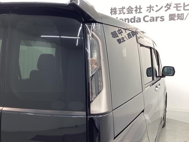 ステップワゴンスパーダ スパーダハイブリッドＧ・ＥＸホンダセンシング　最長５年保証ワンオ－ナ－ナビＴＶ　フルオートエアコン　キーフリー　１オーナ　Ｓヒーター　横滑防止　ＷＡＣ　セキュリティアラーム　ＤＶＤ再生可　パワーウインドウ　サイドカーテンエアバック　エアバッグ（45枚目）