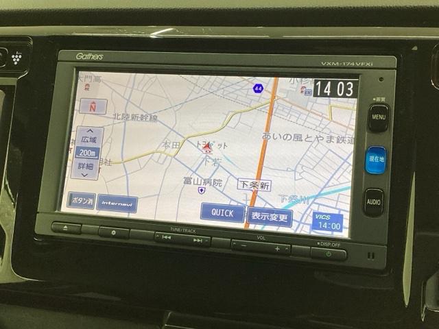 ギャザズナビ搭載です。知らない道も安心ですね!