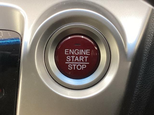 ワンプッシュでエンジンのスタート、ストップが出来て便利です。