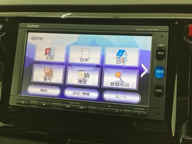 掲載されている写真以外も見てみたい、車の状態を詳しく聞きたい!などのお問い合わせもお待ちしております!