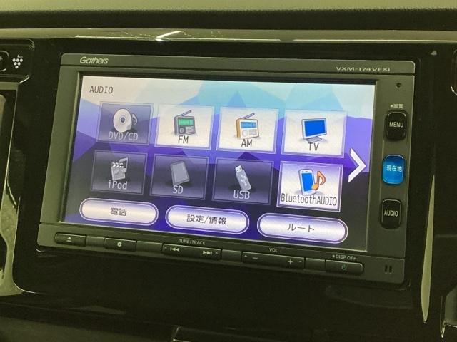 オンライン商談も対応しております。 まずはお気軽にお問い合わせください!