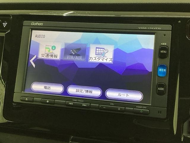 お客様ひとりひとりに合わせてお見積りをお出ししております。ご要望があればお気軽にスタッフまでお問い合わせください!