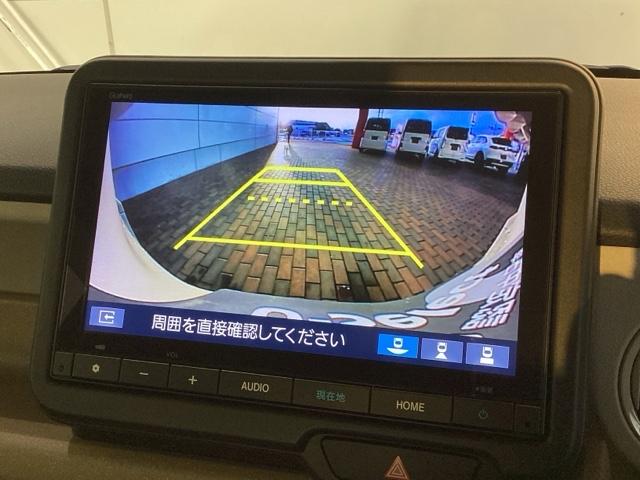 Ｎ－ＢＯＸ ファッションスタイル　Ｈ　ＳＥＮＳＩＮＧ　新車保証　試乗車　ワンオ－ナ－　ナビＶＸＭ－２４５ＺＦＥｉ　ＴＶ　Ｒカメラ　ＢＴオ－ディオ　ドラレコ　シ－トヒ－タ－　ＥＴＣ　ＬＥＤライト　ＶＳＡ　クルコン　スマ－トキ－　ＡＡＣ（7枚目）