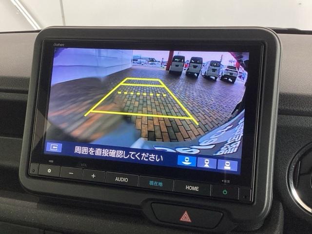 Ｎ－ＢＯＸカスタム ベースグレード　Ｈ　ＳＥＮＳＩＮＧ　新車保証　試乗車　ワンオ－ナ－　ナビＶＸＭ－２４５ＺＦＥｉ　ＴＶ　Ｒカメラ　ＢＴオ－ディオ　ドラレコ　シ－トヒ－タ－ＥＴＣ　ＬＥＤライト　ＶＳＡ　クルコン　スマ－トキ－　スペアキ－（7枚目）