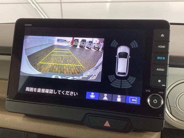 Ｎ－ＢＯＸ ベースグレード　Ｈ　ＳＥＮＳＩＮＧ　新車保証　試乗車　ワンオ－ナ－　ナビＬＸＵ－２４２ＮＢｉ　ＴＶ　Ｒカメラ　ＣＤ録音　ＢＴオ－ディオ　ＤＶＤ　ドラレコ　シ－トヒ－タ－　ＥＴＣ　ＬＥＤライト　ＶＳＡ　クルコン　ＡＡＣ（7枚目）