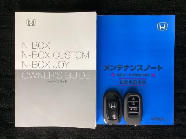 Ｎ－ＢＯＸ ベースグレード　Ｈ　ＳＥＮＳＩＮＧ　新車保証　試乗車　ワンオ－ナ－　ナビＬＸＵ－２４２ＮＢｉ　ＴＶ　Ｒカメラ　ＣＤ録音　ＢＴオ－ディオ　ＤＶＤ　ドラレコ　シ－トヒ－タ－　ＥＴＣ　ＬＥＤライト　ＶＳＡ　クルコン　ＡＡＣ（16枚目）