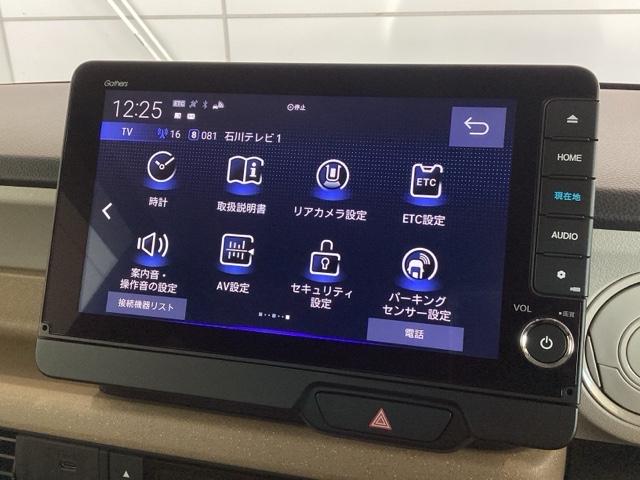Ｎ－ＢＯＸ ベースグレード　Ｈ　ＳＥＮＳＩＮＧ　新車保証　試乗車　ワンオ－ナ－　ナビＬＸＵ－２４２ＮＢｉ　ＴＶ　Ｒカメラ　ＣＤ録音　ＢＴオ－ディオ　ＤＶＤ　ドラレコ　シ－トヒ－タ－　ＥＴＣ　ＬＥＤライト　ＶＳＡ　クルコン　ＡＡＣ（37枚目）