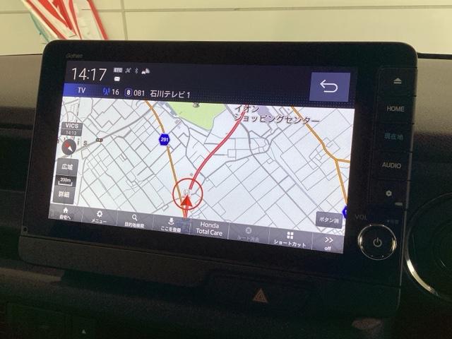Ｎ－ＢＯＸカスタム ベースグレード　Ｈ　ＳＥＮＳＩＮＧ　最長５年保証　ワンオ－ナ－　ナビＬＸＵ－２４２ＮＢｉ　ＴＶ　Ｒカメラ　マルチビュ－　ＣＤ録音　ＢＴオ－ディオ　ＤＶＤ　シ－トヒ－タ－　ＥＴＣ　ＬＥＤライト　両側電動ドア　ＶＳＡ（5枚目）