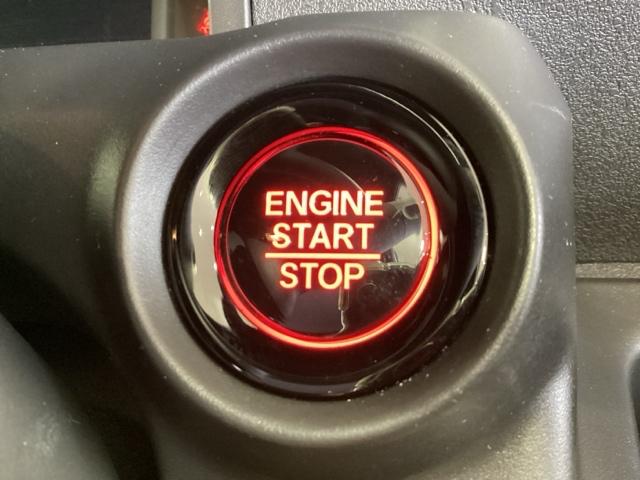 Ｎ－ＢＯＸカスタム ベースグレード　Ｈ　ＳＥＮＳＩＮＧ　最長５年保証　ワンオ－ナ－　ナビＬＸＵ－２４２ＮＢｉ　ＴＶ　Ｒカメラ　マルチビュ－　ＣＤ録音　ＢＴオ－ディオ　ＤＶＤ　シ－トヒ－タ－　ＥＴＣ　ＬＥＤライト　両側電動ドア　ＶＳＡ（14枚目）