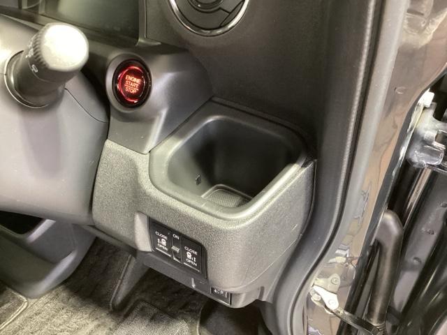 Ｎ－ＢＯＸカスタム ベースグレード　Ｈ　ＳＥＮＳＩＮＧ　最長５年保証　ワンオ－ナ－　ナビＬＸＵ－２４２ＮＢｉ　ＴＶ　Ｒカメラ　マルチビュ－　ＣＤ録音　ＢＴオ－ディオ　ＤＶＤ　シ－トヒ－タ－　ＥＴＣ　ＬＥＤライト　両側電動ドア　ＶＳＡ（29枚目）