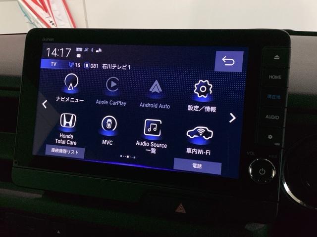 Ｎ－ＢＯＸカスタム ベースグレード　Ｈ　ＳＥＮＳＩＮＧ　最長５年保証　ワンオ－ナ－　ナビＬＸＵ－２４２ＮＢｉ　ＴＶ　Ｒカメラ　マルチビュ－　ＣＤ録音　ＢＴオ－ディオ　ＤＶＤ　シ－トヒ－タ－　ＥＴＣ　ＬＥＤライト　両側電動ドア　ＶＳＡ（38枚目）