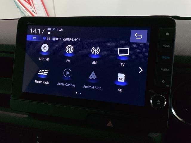Ｎ－ＢＯＸカスタム ベースグレード　Ｈ　ＳＥＮＳＩＮＧ　最長５年保証　ワンオ－ナ－　ナビＬＸＵ－２４２ＮＢｉ　ＴＶ　Ｒカメラ　マルチビュ－　ＣＤ録音　ＢＴオ－ディオ　ＤＶＤ　シ－トヒ－タ－　ＥＴＣ　ＬＥＤライト　両側電動ドア　ＶＳＡ（40枚目）