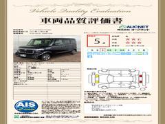 裳ԵؤˤäƼξ־ȯԤƤޤΤǡ֤γǧޤư¿ꡢ­ˤޤ 3