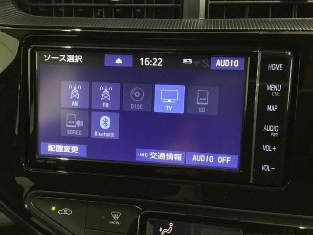 クロスオーバーグラム　１年保証ナビＴＶＲカメラＥＴＣ　全周囲モニター　ＬＥＤヘッド　ワンセグＴＶ　エアバッグ　バックモニター　オートエアコン　ＡＢＳ　１オーナー　横滑り防止機能　キーレス　記録簿　スマートエントリー(35枚目)