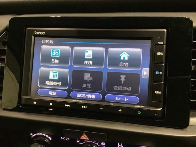 フィット ｅ：ＨＥＶホーム　ＨｏｎｄａＳＥＮＳＩＮＧ２年保証ナビＥＴＣ　スマートキ　横滑り防止機能　ＬＥＤ　サイドＳＲＳ　クルーズコントロール　オートエアコン　ＥＴＣ車載器　盗難防止システム　キーフリー　４ＷＤ　踏み間違い防止（34枚目）