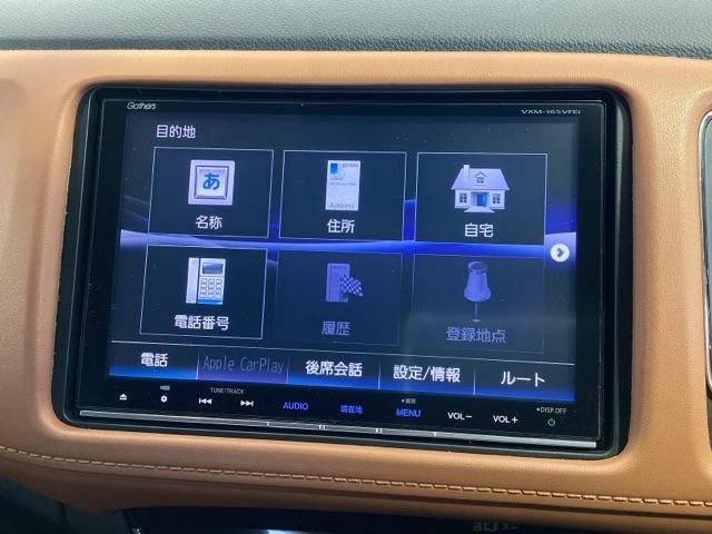 ヴェゼル ハイブリッドＺ　あんしんＰＫＧ１年保証ナビフルセグ　キーフリ　地上デジタル　リアカメラ　オートクルーズコントロール　シートヒーター　ＬＥＤライト　カーテンエアバック　パワーウィンドウ　ＤＶＤ再生機能　ＡＵＴＯエアコン（39枚目）