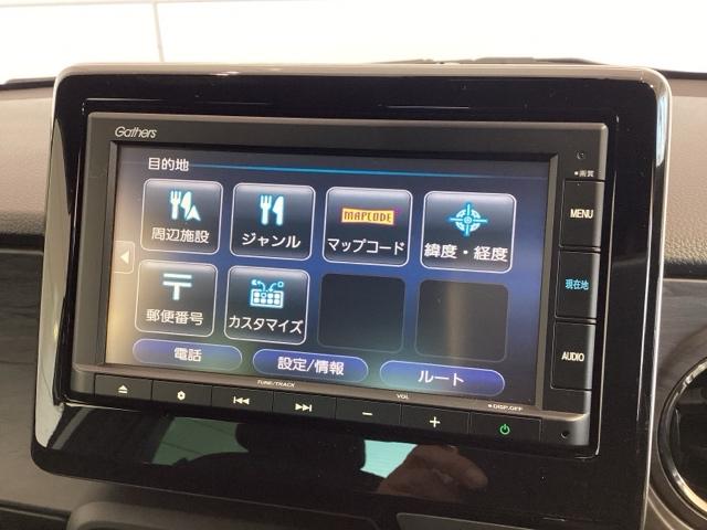 プレミアム　ＨｏｎｄａＳＥＮＳＩＮＧ２年保証ナビＲカメラ　バックカメラ　ＬＥＤヘッドランプ　スマートキー　ワンオーナー　シートヒーター　オートクルーズコントロール　ＥＳＣ　オートエアコン　盗難防止システム(36枚目)