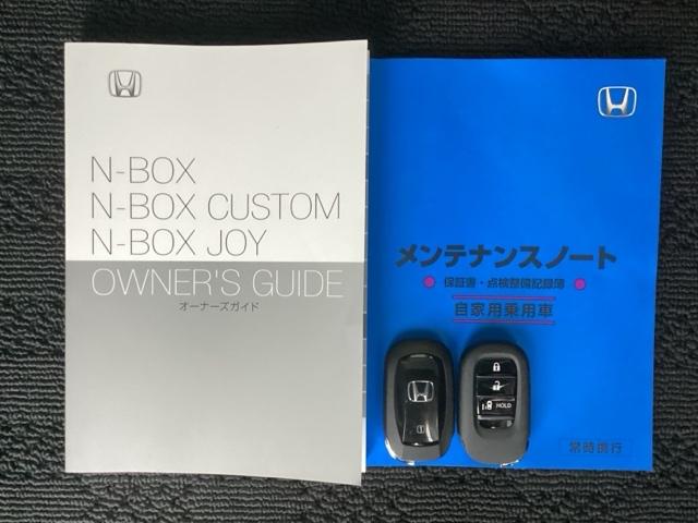 Ｎ－ＢＯＸ ベースグレード　Ｈ　ＳＥＮＳＩＮＧ　新車保証　試乗車　ワンオ－ナ－　前後ドラレコ　ＥＴＣ　純正用品ナビ（15枚目）