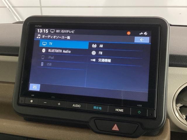 Ｎ－ＢＯＸ ベースグレード　Ｈ　ＳＥＮＳＩＮＧ　新車保証　試乗車　ワンオ－ナ－　前後ドラレコ　ＥＴＣ　純正用品ナビ（31枚目）