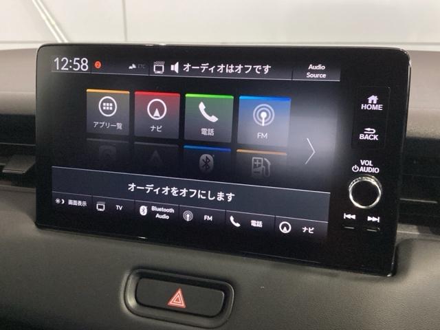 ヴェゼル ｅ：ＨＥＶＺ　ＨＳＥＮＳＩＮＧ新車保証試乗車ナビＥＴＣ　衝突回避支援ブレーキ機能　パノラミックビューモニター　スマキ　Ｐトランク　フルオートエアコン　エアバッグ　両席エアバック　Ｒカメ　記録簿付　パワーウィンドウ（40枚目）