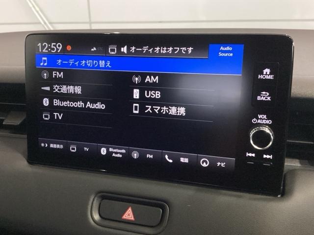ヴェゼル ｅ：ＨＥＶＺ　ＨＳＥＮＳＩＮＧ新車保証試乗車ナビＥＴＣ　衝突回避支援ブレーキ機能　パノラミックビューモニター　スマキ　Ｐトランク　フルオートエアコン　エアバッグ　両席エアバック　Ｒカメ　記録簿付　パワーウィンドウ（41枚目）