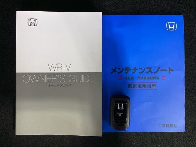 ＷＲ－Ｖ Ｚブラックスタイル　Ｈ　ＳＥＮＳＩＮＧ　新車保証　試乗車　ワンオ－ナ－　前後ドラレコ　ＥＴＣ　純正用品ナビ（15枚目）