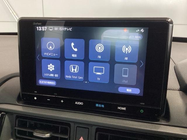 ＷＲ－Ｖ Ｚブラックスタイル　Ｈ　ＳＥＮＳＩＮＧ　新車保証　試乗車　ワンオ－ナ－　前後ドラレコ　ＥＴＣ　純正用品ナビ（36枚目）