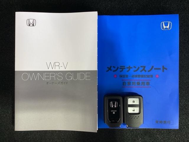 WR-V Zブラックスタイル HSENSING新車保証試乗車ナビRカメラ LEDヘッドランプ フルセグTV 盗難防止システム 衝突被害軽減システム スマートキー USB(16枚目)