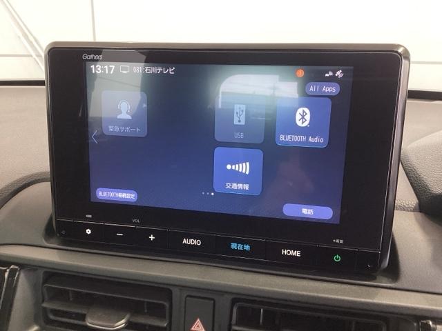 WR-V Zブラックスタイル HSENSING新車保証試乗車ナビRカメラ LEDヘッドランプ フルセグTV 盗難防止システム 衝突被害軽減システム スマートキー USB(36枚目)