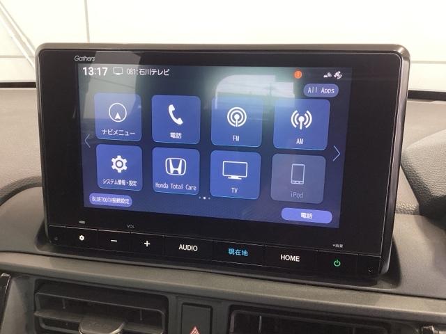 WR-V Zブラックスタイル HSENSING新車保証試乗車ナビRカメラ LEDヘッドランプ フルセグTV 盗難防止システム 衝突被害軽減システム スマートキー USB(37枚目)