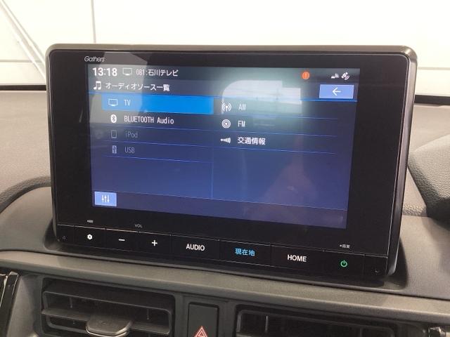 WR-V Zブラックスタイル HSENSING新車保証試乗車ナビRカメラ LEDヘッドランプ フルセグTV 盗難防止システム 衝突被害軽減システム スマートキー USB(38枚目)