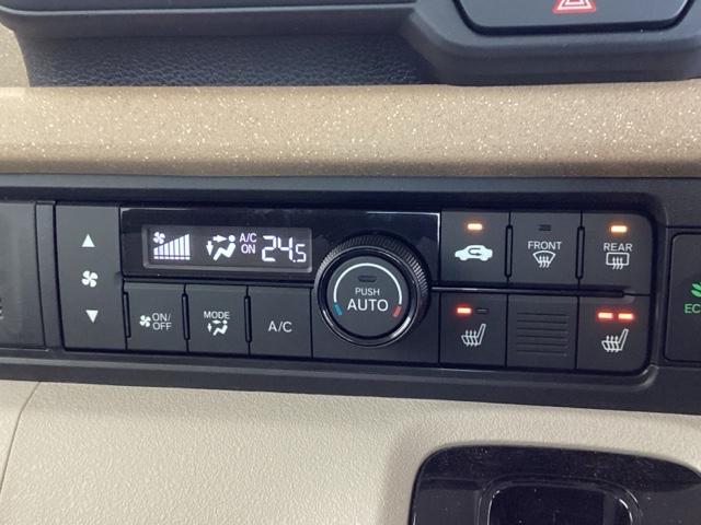 N-BOX ベースグレード HSENSING新車保証試乗車ワンオ-ナ- 衝突軽減システム スマートキ- フルフラットシート カーテンエアバック イモビライザー 横滑り防止 オートクルーズ LEDヘッドライト キーフリー 地デジ(12枚目)