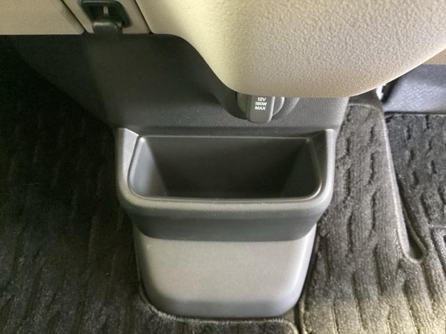 N-BOX ベースグレード HSENSING新車保証試乗車ワンオ-ナ- 衝突軽減システム スマートキ- フルフラットシート カーテンエアバック イモビライザー 横滑り防止 オートクルーズ LEDヘッドライト キーフリー 地デジ(30枚目)