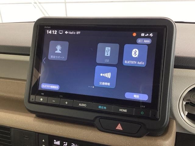 N-BOX ベースグレード HSENSING新車保証試乗車ワンオ-ナ- 衝突軽減システム スマートキ- フルフラットシート カーテンエアバック イモビライザー 横滑り防止 オートクルーズ LEDヘッドライト キーフリー 地デジ(38枚目)