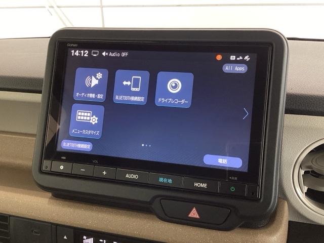 N-BOX ベースグレード HSENSING新車保証試乗車ワンオ-ナ- 衝突軽減システム スマートキ- フルフラットシート カーテンエアバック イモビライザー 横滑り防止 オートクルーズ LEDヘッドライト キーフリー 地デジ(39枚目)