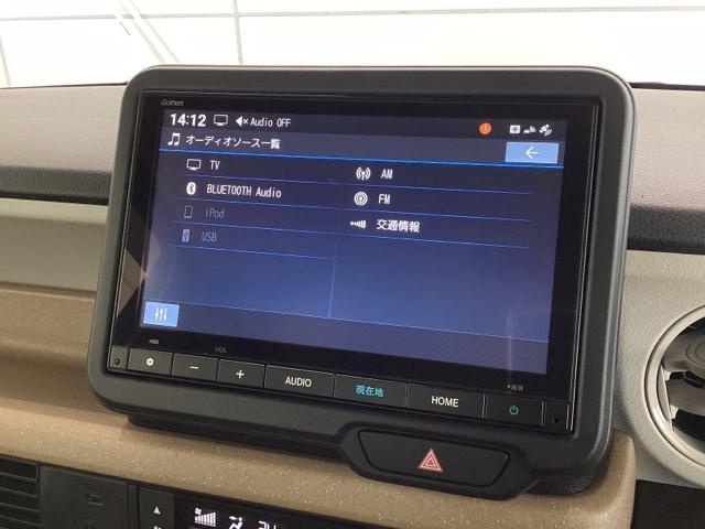 N-BOX ベースグレード HSENSING新車保証試乗車ワンオ-ナ- 衝突軽減システム スマートキ- フルフラットシート カーテンエアバック イモビライザー 横滑り防止 オートクルーズ LEDヘッドライト キーフリー 地デジ(40枚目)