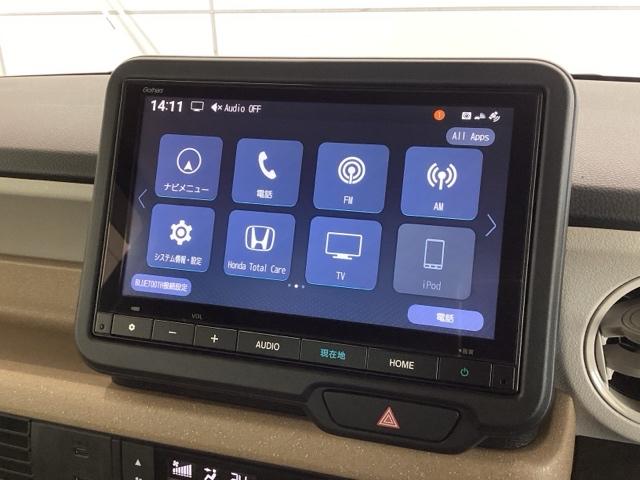 N-BOX ベースグレード HSENSING新車保証試乗車ワンオ-ナ- 衝突軽減システム スマートキ- フルフラットシート カーテンエアバック イモビライザー 横滑り防止 オートクルーズ LEDヘッドライト キーフリー 地デジ(41枚目)